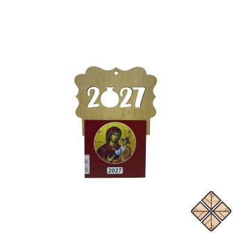 HM_2027 RODI